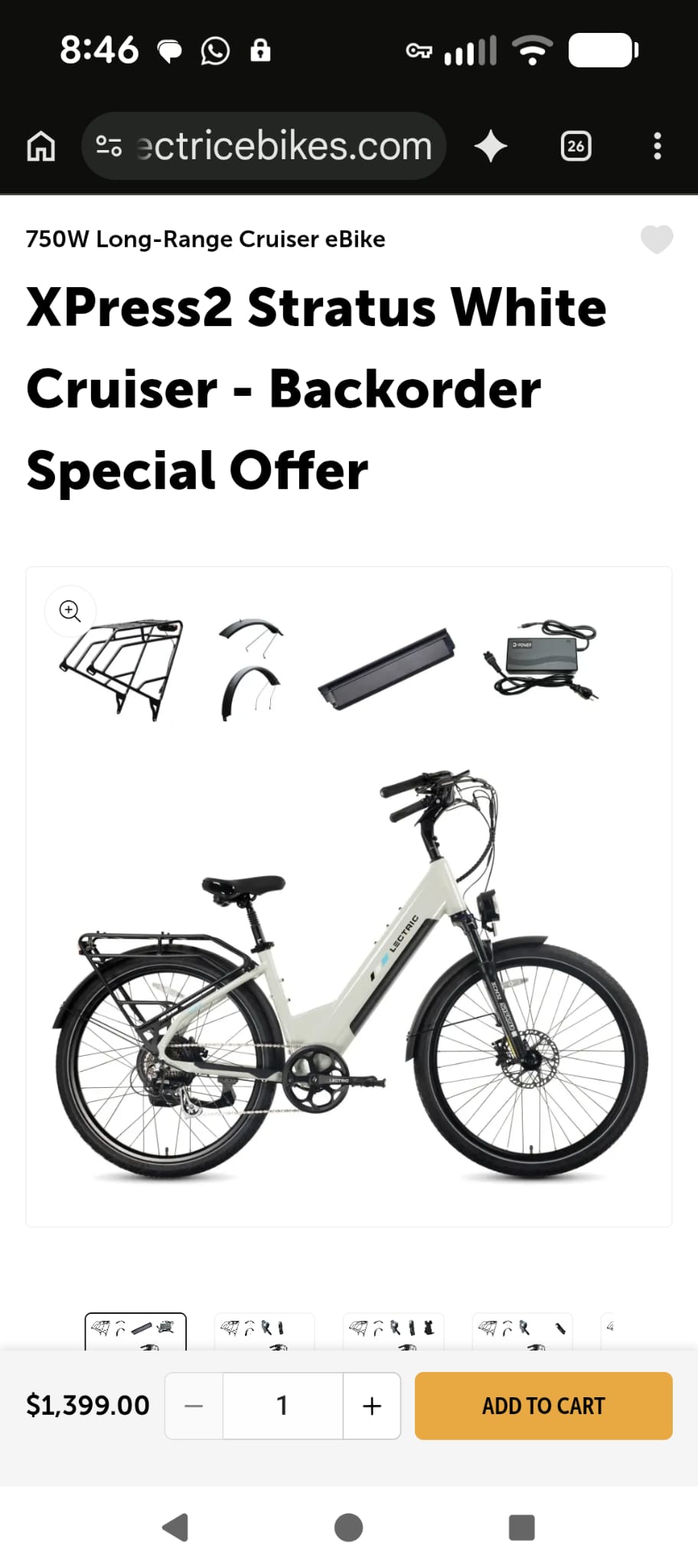 eBike XPress2 Stratus White Cruiser